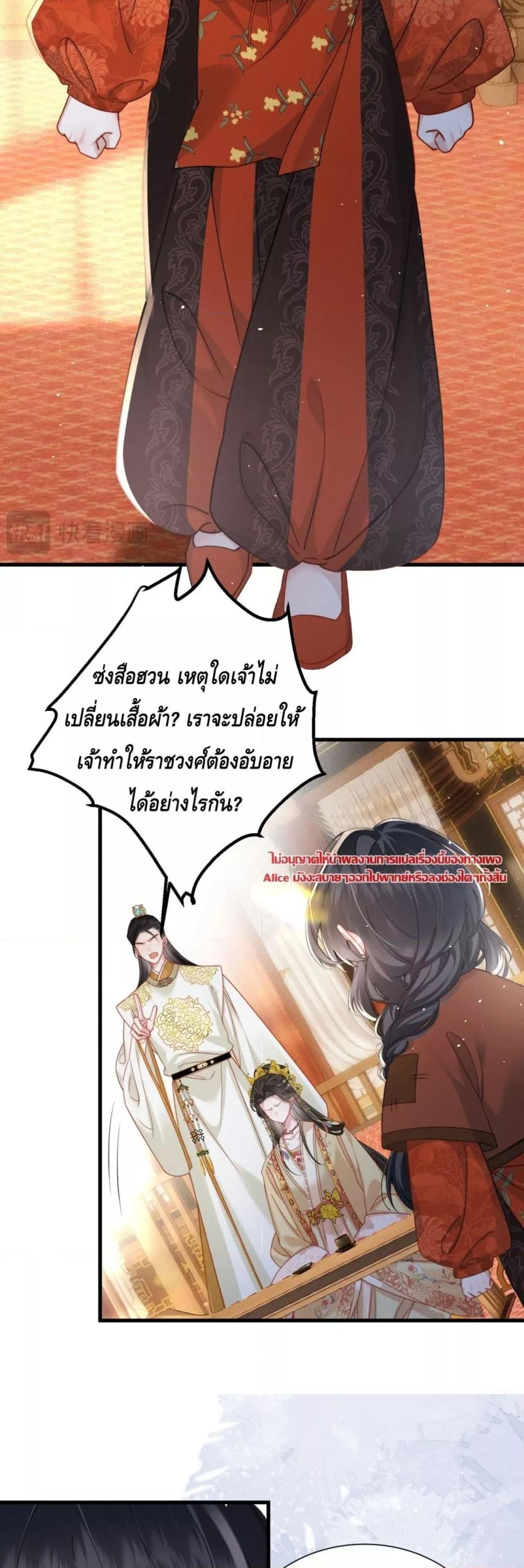 Manga-lc-com อ่านมังงะ อ่านการ์ตูน ออนไลน์ ฟรี เกิดใหม่ทั้งทีข ตอนที่ 1 2 3 4 5 6 7 8 9 10 11 12 13 14 ฟรี ไม่มีโฆษณา Manga-lc - อ่าน มังงะ อ่าน การ์ตูน ออนไลน์ อ่านมังงะ ฟรี
