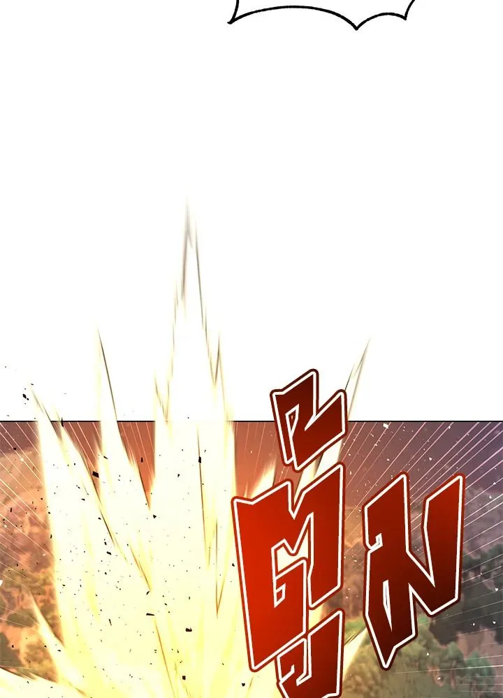 The Max Level Hero Has Returned การกล_บมาของว_รบ_ร_ษเวลต_น ตอนที่ ตอนที่ 181 รูปที่ 57