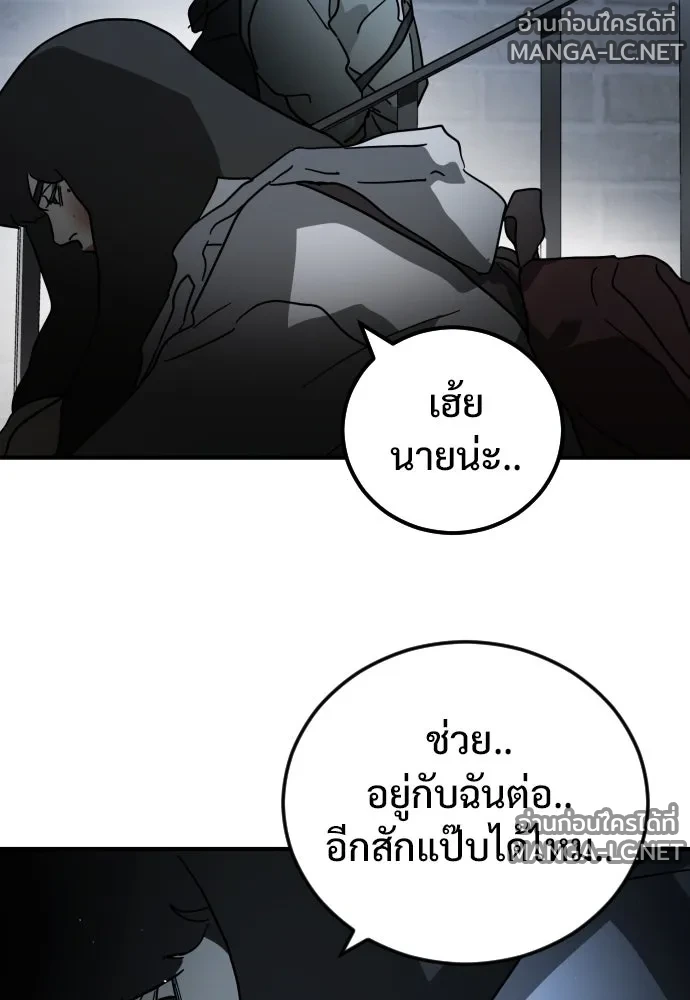 Manga-lc-com อ่านมังงะ อ่านการ์ตูน ออนไลน์ ฟรี วันดีคืนดี โซลก็ ตอนที่ 1 2 3 4 5 6 7 8 9 10 11 12 13 14 ฟรี ไม่มีโฆษณา Manga-lc - อ่าน มังงะ อ่าน การ์ตูน ออนไลน์ อ่านมังงะ ฟรี