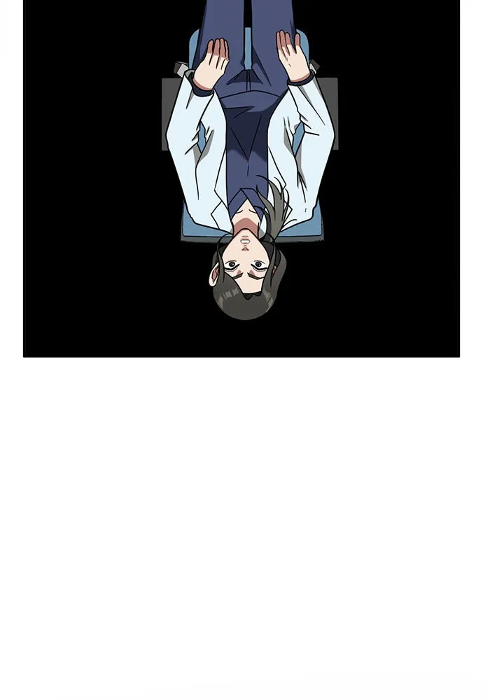 ช่วยเปลี่ยนฉันที ตอนที่ 80. ชิมแชวอน 5 รูปที่ 169