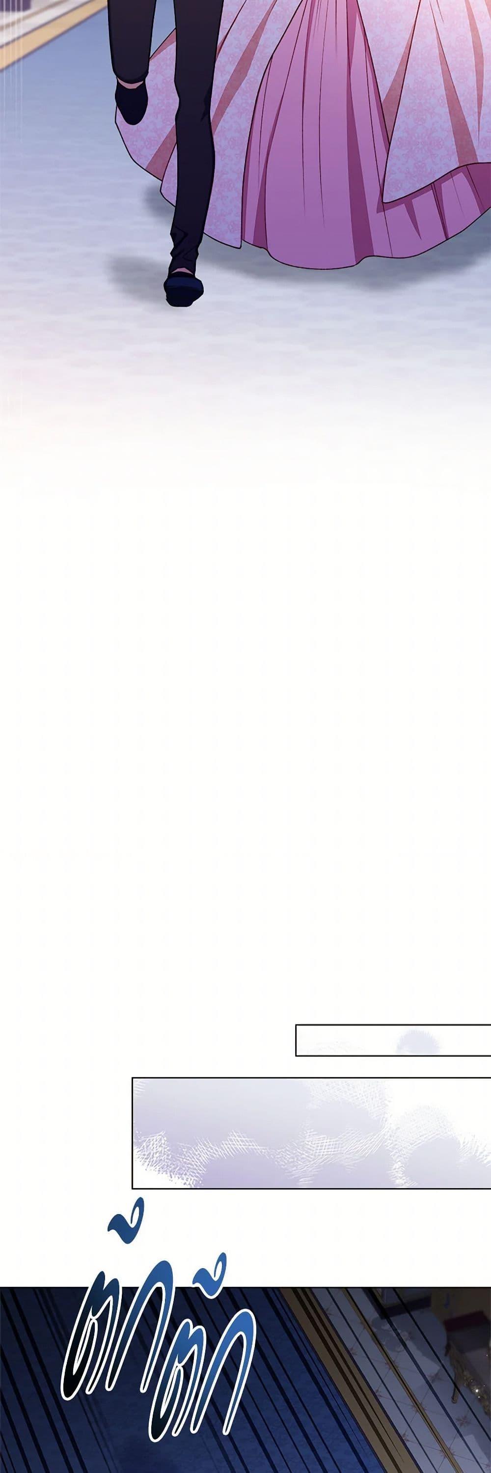 Manga-lc-com อ่านมังงะ อ่านการ์ตูน ออนไลน์ ฟรี The Villainess Empress’s Attendant ตอนที่ 1 2 3 4 5 6 7 8 9 10 11 12 13 14 ฟรี ไม่มีโฆษณา Manga-lc - อ่าน มังงะ อ่าน การ์ตูน ออนไลน์ อ่านมังงะ ฟรี