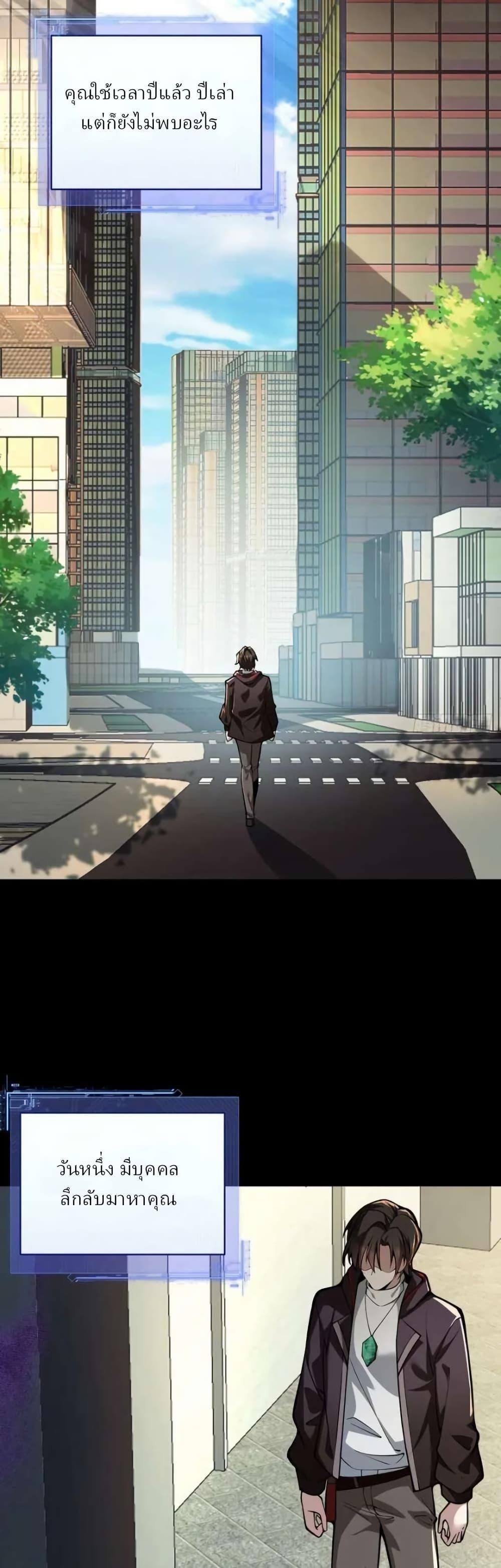 Manga-lc-com อ่านมังงะ อ่านการ์ตูน ออนไลน์ ฟรี Immortal Simulator Cultivating in Secret ตอนที่ 1 2 3 4 5 6 7 8 9 10 11 12 13 14 ฟรี ไม่มีโฆษณา Manga-lc - อ่าน มังงะ อ่าน การ์ตูน ออนไลน์ อ่านมังงะ ฟรี