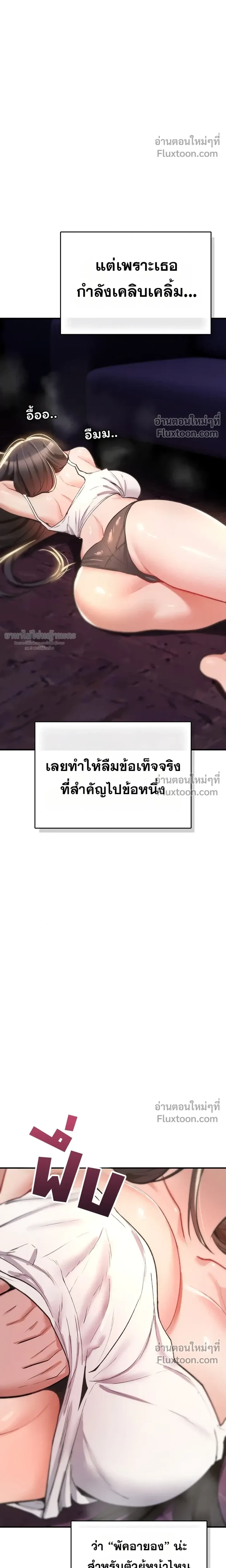 Doujin-Lc- อ่าน โดจิน มังฮวา เกาหลี ญี่ปุ่น จีน แปลไทย It Will Never Break ฉันไม่มีวันยอมแพ้เด็ดขาด! ตอนที่ 1 2 3 4 5 6 7 8 9 10 11 12 13 14 ฟรี ไม่มีโฆษณา อ่าน โดจิน Manhwa เกาหลี ญี่ปุ่น จีน เรามีครบ คัดมาให้เน้นๆ โดจิน 18+ รับประกันความฟินโดย  Doujin Lc