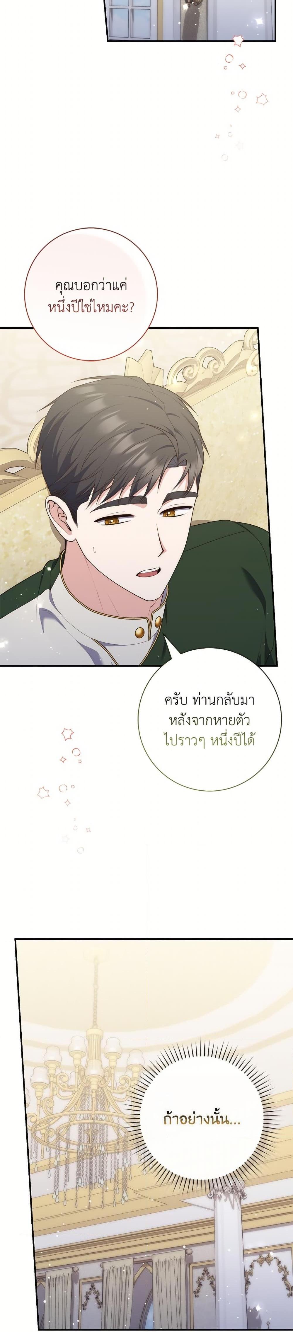Manga-lc-com อ่านมังงะ อ่านการ์ตูน ออนไลน์ ฟรี Fortune-Telling Lady ตอนที่ 1 2 3 4 5 6 7 8 9 10 11 12 13 14 ฟรี ไม่มีโฆษณา Manga-lc - อ่าน มังงะ อ่าน การ์ตูน ออนไลน์ อ่านมังงะ ฟรี