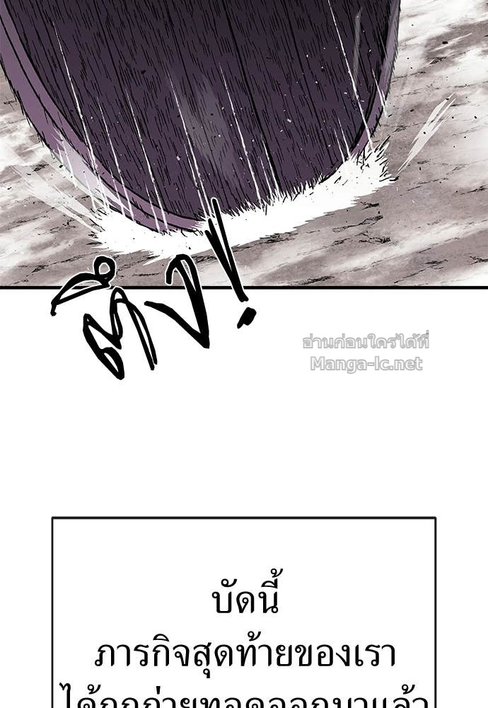 Doujin-Lc- อ่าน โดจิน มังฮวา เกาหลี ญี่ปุ่น จีน แปลไทย สารสุดท้ายจากโครงกระดูก ตอนที่ 1 2 3 4 5 6 7 8 9 10 11 12 13 14 ฟรี ไม่มีโฆษณา อ่าน โดจิน Manhwa เกาหลี ญี่ปุ่น จีน เรามีครบ คัดมาให้เน้นๆ โดจิน 18+ รับประกันความฟินโดย Doujin Lc