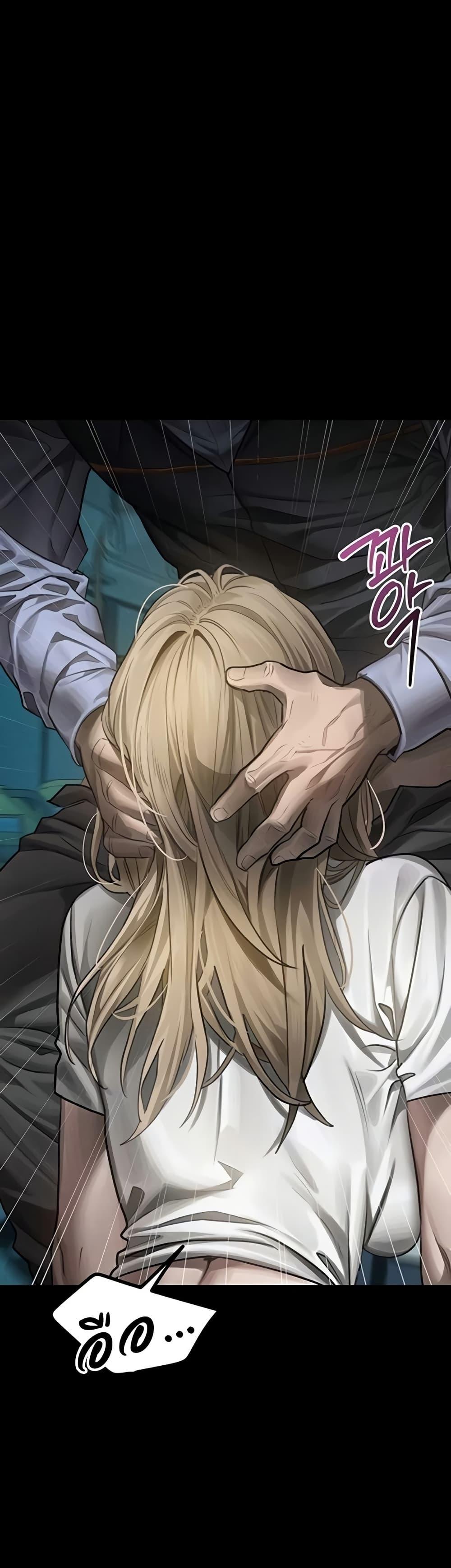 Doujin-Lc- อ่าน โดจิน มังฮวา เกาหลี ญี่ปุ่น จีน แปลไทย Dirty Talk ตอนที่ 1 2 3 4 5 6 7 8 9 10 11 12 13 14 ฟรี ไม่มีโฆษณา อ่าน โดจิน Manhwa เกาหลี ญี่ปุ่น จีน เรามีครบ คัดมาให้เน้นๆ โดจิน 18+ รับประกันความฟินโดย  Doujin Lc