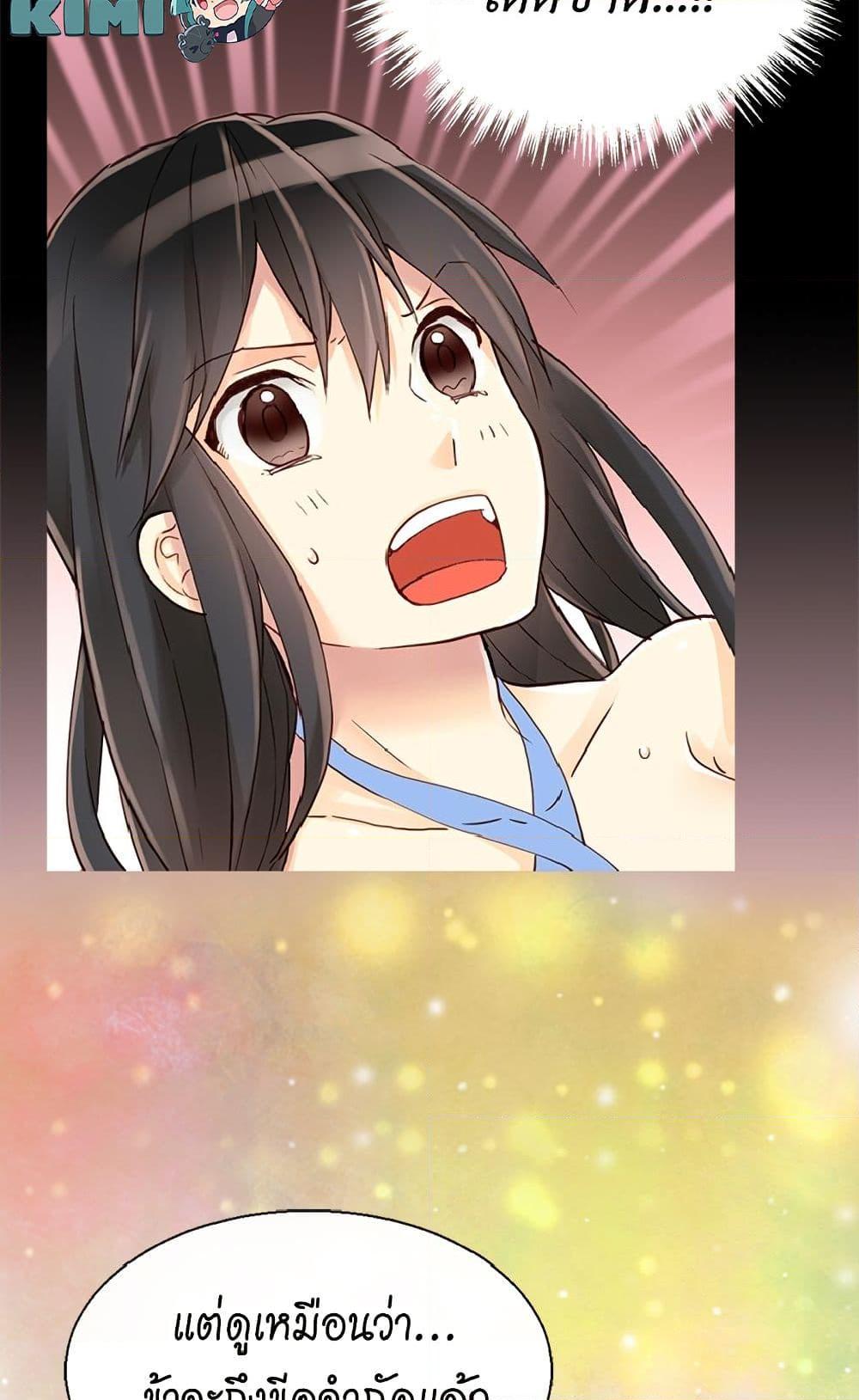 Manga-lc-com อ่านมังงะ อ่านการ์ตูน ออนไลน์ ฟรี Isekai Empress ตอนที่ 1 2 3 4 5 6 7 8 9 10 11 12 13 14 ฟรี ไม่มีโฆษณา Manga-lc - อ่าน มังงะ อ่าน การ์ตูน ออนไลน์ อ่านมังงะ ฟรี