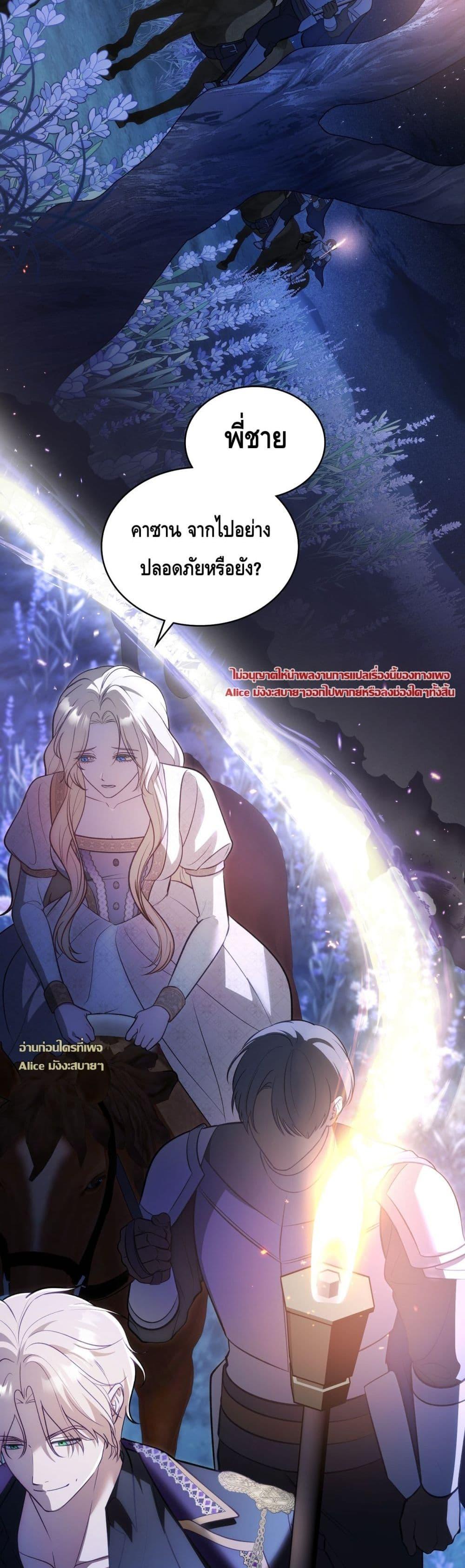 Manga-lc-com อ่านมังงะ อ่านการ์ตูน ออนไลน์ ฟรี MySlave–ทาสร ตอนที่ 1 2 3 4 5 6 7 8 9 10 11 12 13 14 ฟรี ไม่มีโฆษณา Manga-lc - อ่าน มังงะ อ่าน การ์ตูน ออนไลน์ อ่านมังงะ ฟรี