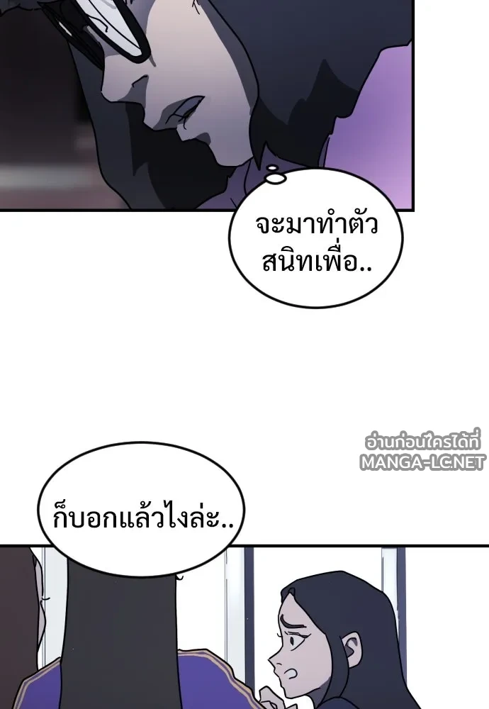 Manga-lc-com อ่านมังงะ อ่านการ์ตูน ออนไลน์ ฟรี วันดีคืนดี โซลก็ ตอนที่ 1 2 3 4 5 6 7 8 9 10 11 12 13 14 ฟรี ไม่มีโฆษณา Manga-lc - อ่าน มังงะ อ่าน การ์ตูน ออนไลน์ อ่านมังงะ ฟรี