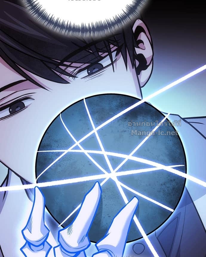 Doujin-Lc- อ่าน โดจิน มังฮวา เกาหลี ญี่ปุ่น จีน แปลไทย ฮีลเลอร์กำมะลอ ตอนที่ 1 2 3 4 5 6 7 8 9 10 11 12 13 14 ฟรี ไม่มีโฆษณา อ่าน โดจิน Manhwa เกาหลี ญี่ปุ่น จีน เรามีครบ คัดมาให้เน้นๆ โดจิน 18+ รับประกันความฟินโดย Doujin Lc