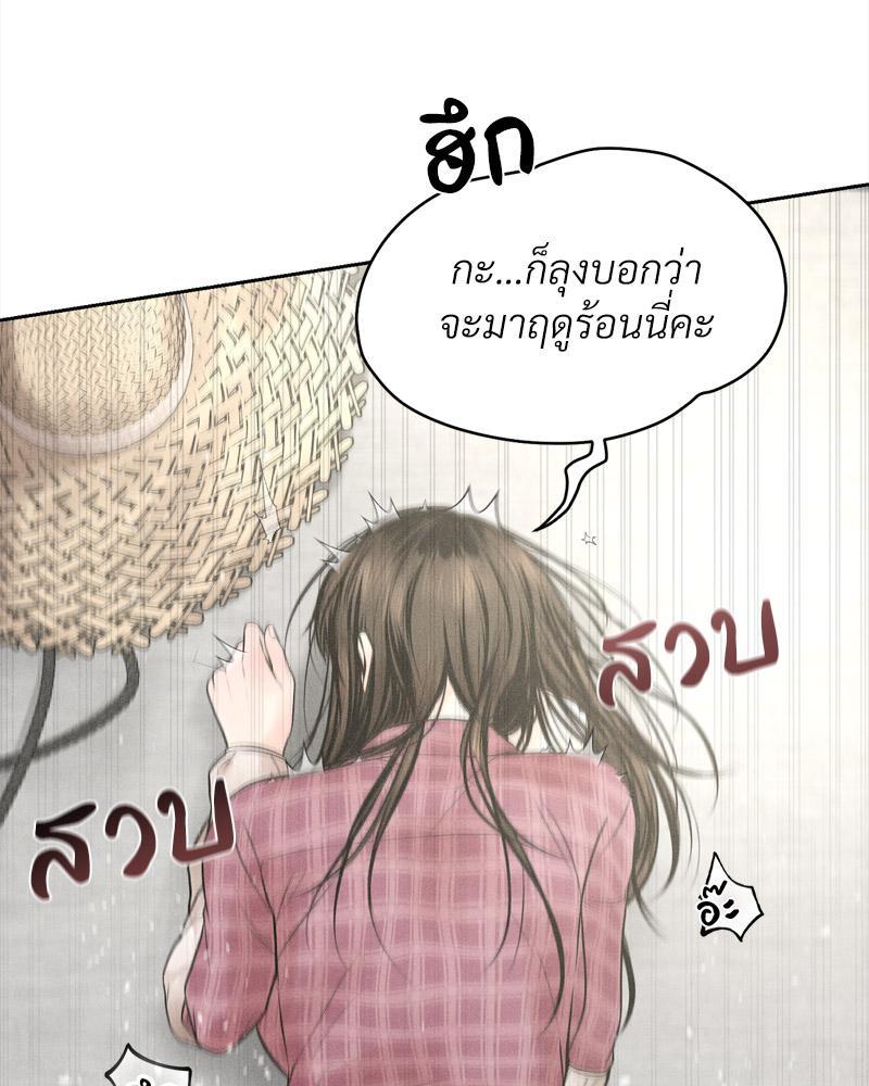 Doujin-Lc- อ่าน โดจิน มังฮวา เกาหลี ญี่ปุ่น จีน แปลไทย Payment for the Ride ตอนที่ 1 2 3 4 5 6 7 8 9 10 11 12 13 14 ฟรี ไม่มีโฆษณา อ่าน โดจิน Manhwa เกาหลี ญี่ปุ่น จีน เรามีครบ คัดมาให้เน้นๆ โดจิน 18+ รับประกันความฟินโดย  Doujin Lc