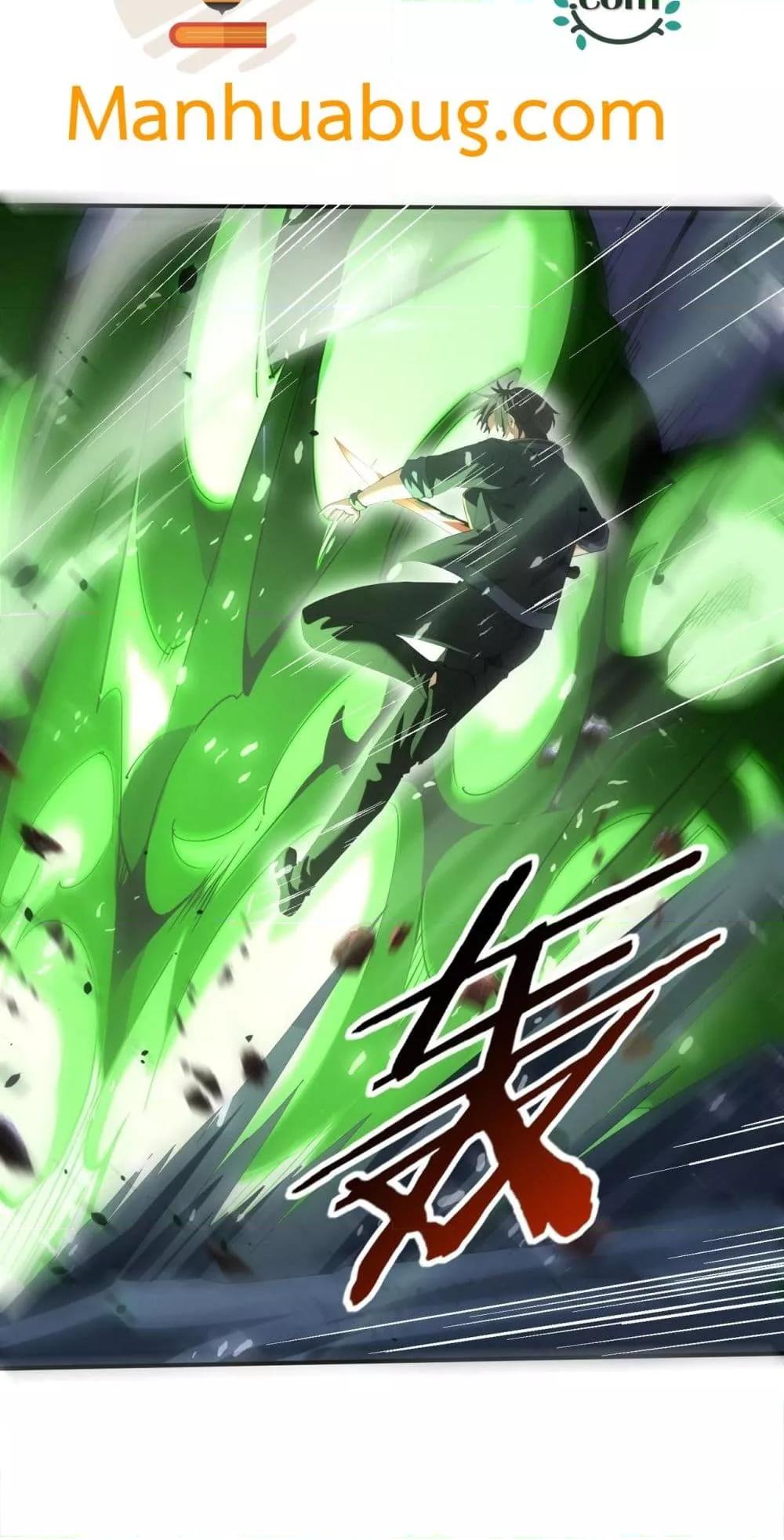 Manga-lc-com อ่านมังงะ อ่านการ์ตูน ออนไลน์ ฟรี IamDrakoMajs ตอนที่ 1 2 3 4 5 6 7 8 9 10 11 12 13 14 ฟรี ไม่มีโฆษณา Manga-lc - อ่าน มังงะ อ่าน การ์ตูน ออนไลน์ อ่านมังงะ ฟรี