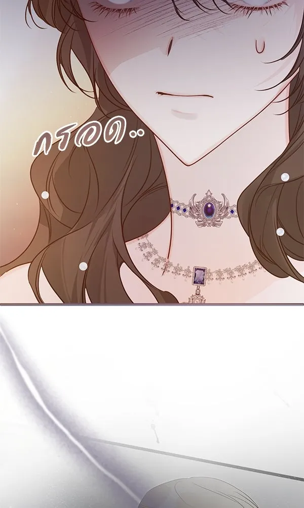 ชีวิตนี้เพื่อเธอ ตอนที่ 33 รูปที่ 107