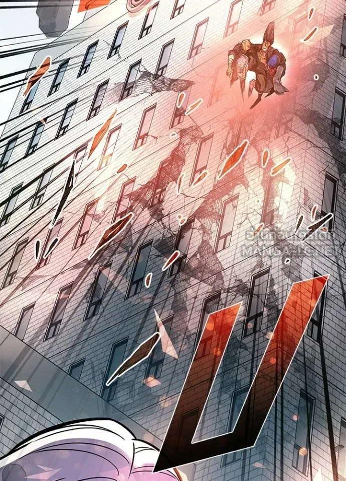 Villain to kill ตอนที่ 204 รูปที่ 138