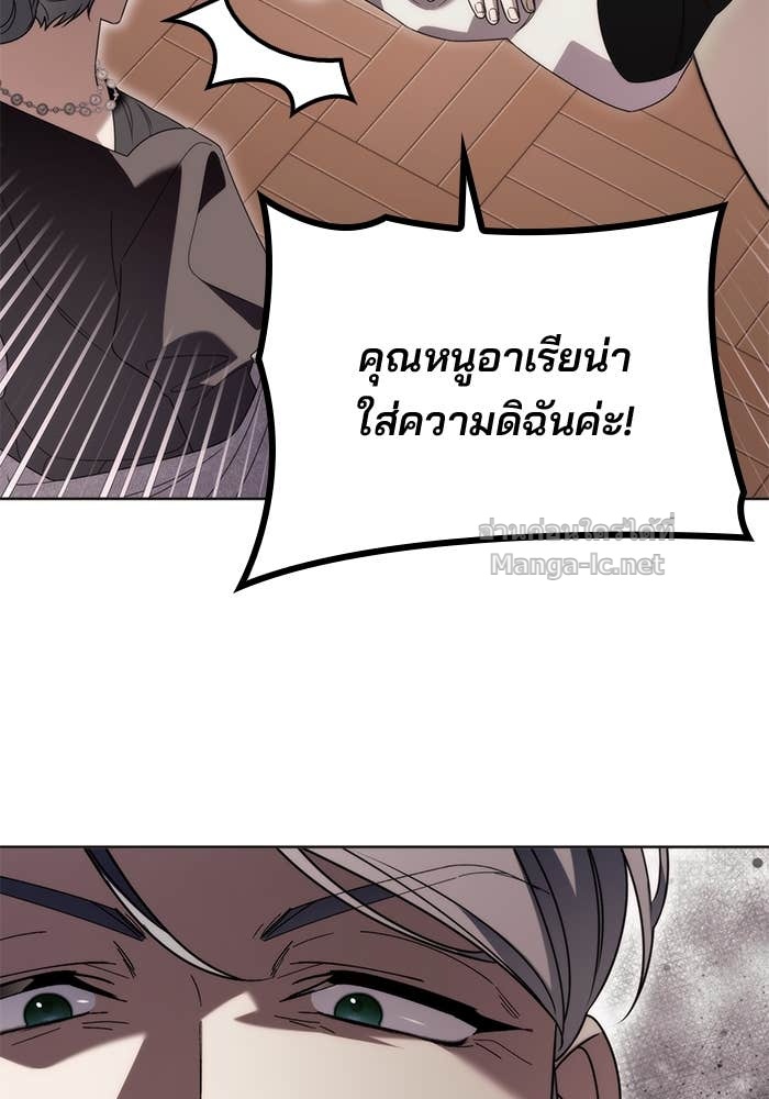 Doujin-Lc- อ่าน โดจิน มังฮวา เกาหลี ญี่ปุ่น จีน แปลไทย สตรีไร้รักแห่งตระกูลสูงศักดิ์ ตอนที่ 1 2 3 4 5 6 7 8 9 10 11 12 13 14 ฟรี ไม่มีโฆษณา อ่าน โดจิน Manhwa เกาหลี ญี่ปุ่น จีน เรามีครบ คัดมาให้เน้นๆ โดจิน 18+ รับประกันความฟินโดย Doujin Lc