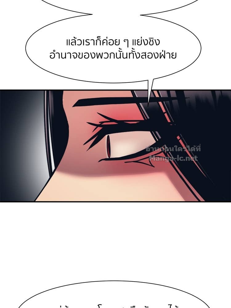 Doujin-Lc- อ่าน โดจิน มังฮวา เกาหลี ญี่ปุ่น จีน แปลไทย โคตรแกร่ง ตอนที่ 1 2 3 4 5 6 7 8 9 10 11 12 13 14 ฟรี ไม่มีโฆษณา อ่าน โดจิน Manhwa เกาหลี ญี่ปุ่น จีน เรามีครบ คัดมาให้เน้นๆ โดจิน 18+ รับประกันความฟินโดย Doujin Lc