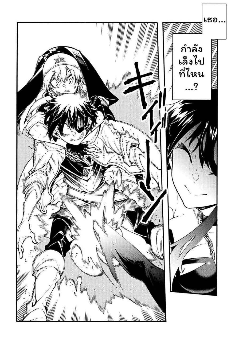 Manga-lc-com อ่านมังงะ อ่านการ์ตูน ออนไลน์ ฟรี Meccha Shoukan Sareta Ken ตอนที่ 1 2 3 4 5 6 7 8 9 10 11 12 13 14 ฟรี ไม่มีโฆษณา Manga-lc - อ่าน มังงะ อ่าน การ์ตูน ออนไลน์ อ่านมังงะ ฟรี