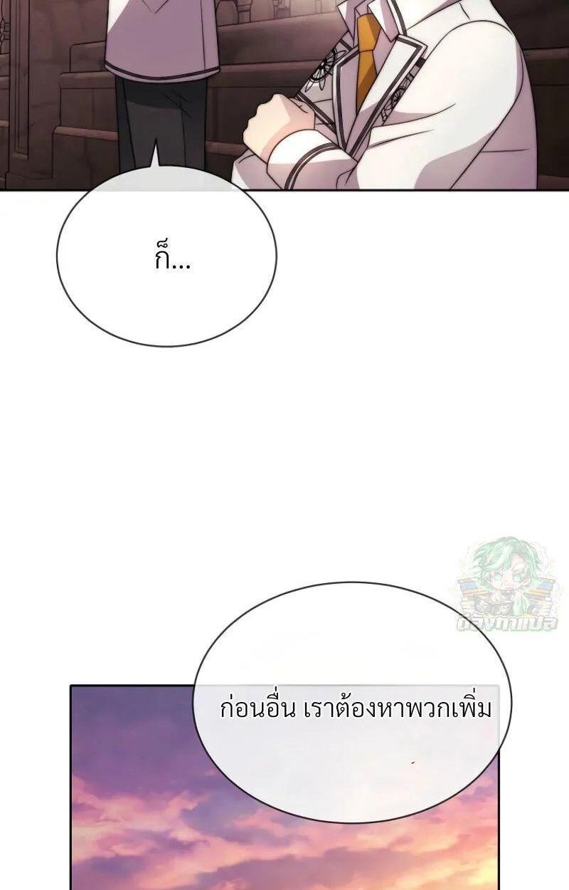 Manga-lc-com อ่านมังงะ อ่านการ์ตูน ออนไลน์ ฟรี Black Haze ตอนที่ 1 2 3 4 5 6 7 8 9 10 11 12 13 14 ฟรี ไม่มีโฆษณา Manga-lc - อ่าน มังงะ อ่าน การ์ตูน ออนไลน์ อ่านมังงะ ฟรี