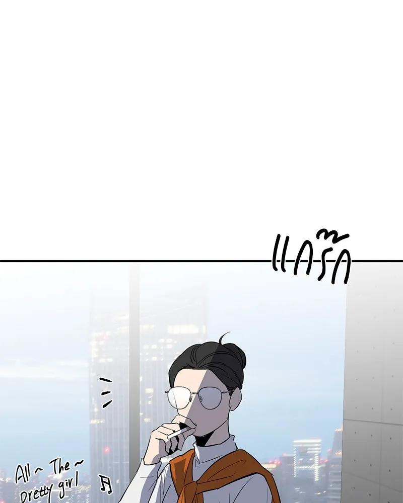 ตำนานเทพธิดาตกสวรรค์ ตอนที่ 56 รูปที่ 70