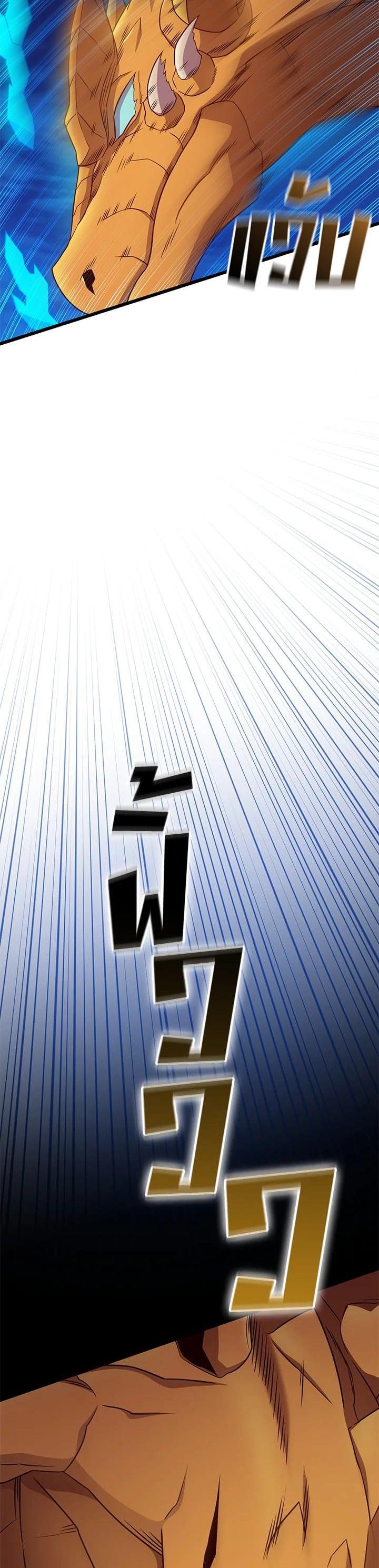 Manga-lc-com อ่านมังงะ อ่านการ์ตูน ออนไลน์ ฟรี Arcane Sniper ตอนที่ 1 2 3 4 5 6 7 8 9 10 11 12 13 14 ฟรี ไม่มีโฆษณา Manga-lc - อ่าน มังงะ อ่าน การ์ตูน ออนไลน์ อ่านมังงะ ฟรี