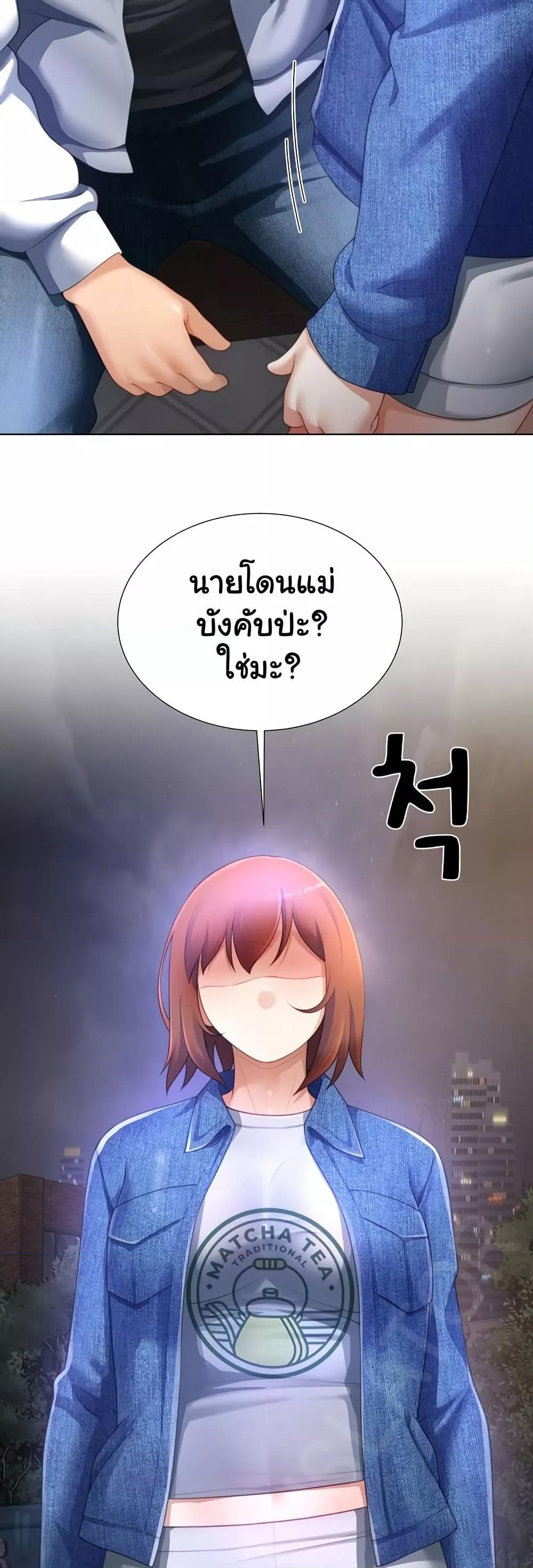 Doujin-Lc- อ่าน โดจิน มังฮวา เกาหลี ญี่ปุ่น จีน แปลไทย Wanna Become a Dad or a Boyfriend ตอนที่ 1 2 3 4 5 6 7 8 9 10 11 12 13 14 ฟรี ไม่มีโฆษณา อ่าน โดจิน Manhwa เกาหลี ญี่ปุ่น จีน เรามีครบ คัดมาให้เน้นๆ โดจิน 18+ รับประกันความฟินโดย  Doujin Lc