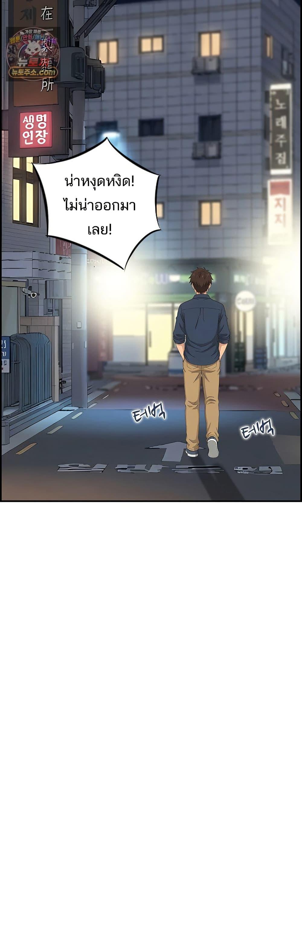 Doujin-Lc- อ่าน โดจิน มังฮวา เกาหลี ญี่ปุ่น จีน แปลไทย My Mother-in-Law ตอนที่ 1 2 3 4 5 6 7 8 9 10 11 12 13 14 ฟรี ไม่มีโฆษณา อ่าน โดจิน Manhwa เกาหลี ญี่ปุ่น จีน เรามีครบ คัดมาให้เน้นๆ โดจิน 18+ รับประกันความฟินโดย  Doujin Lc