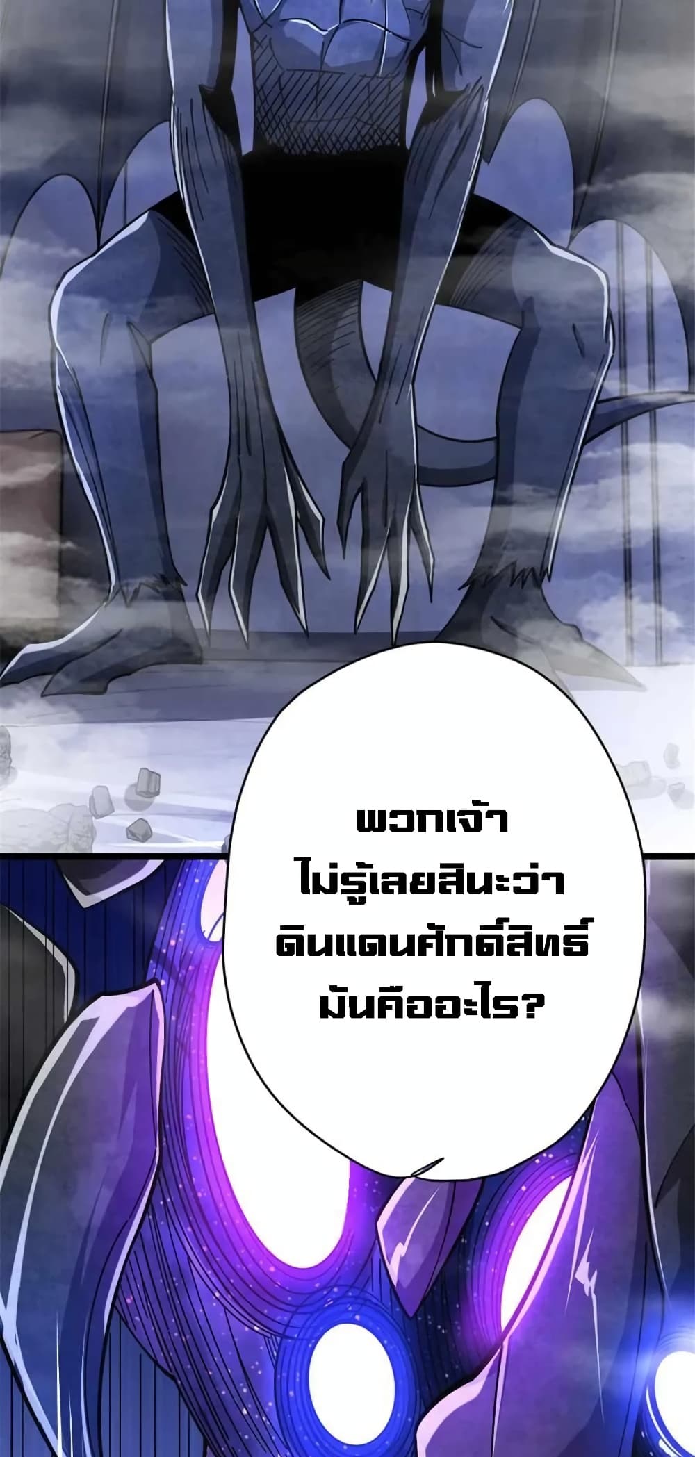 Manga-lc-com อ่านมังงะ อ่านการ์ตูน ออนไลน์ ฟรี Release That Witch ตอนที่ 1 2 3 4 5 6 7 8 9 10 11 12 13 14 ฟรี ไม่มีโฆษณา Manga-lc - อ่าน มังงะ อ่าน การ์ตูน ออนไลน์ อ่านมังงะ ฟรี