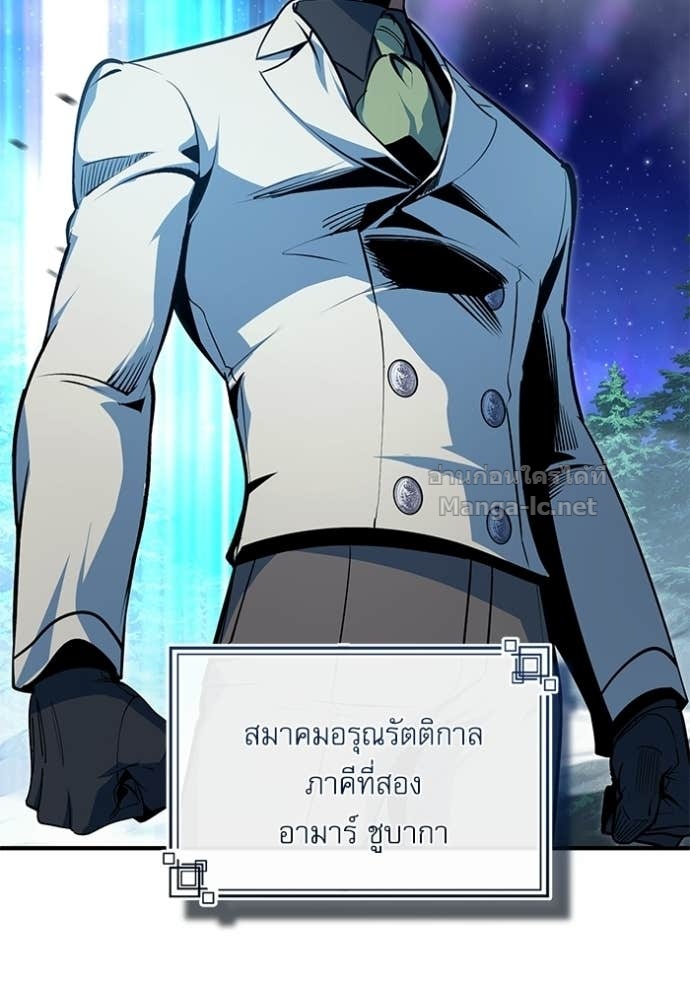 Doujin-Lc- อ่าน โดจิน มังฮวา เกาหลี ญี่ปุ่น จีน แปลไทย ศาสตราจารย์จำเป็นแห่งอะคาเดมี ตอนที่ 1 2 3 4 5 6 7 8 9 10 11 12 13 14 ฟรี ไม่มีโฆษณา อ่าน โดจิน Manhwa เกาหลี ญี่ปุ่น จีน เรามีครบ คัดมาให้เน้นๆ โดจิน 18+ รับประกันความฟินโดย Doujin Lc