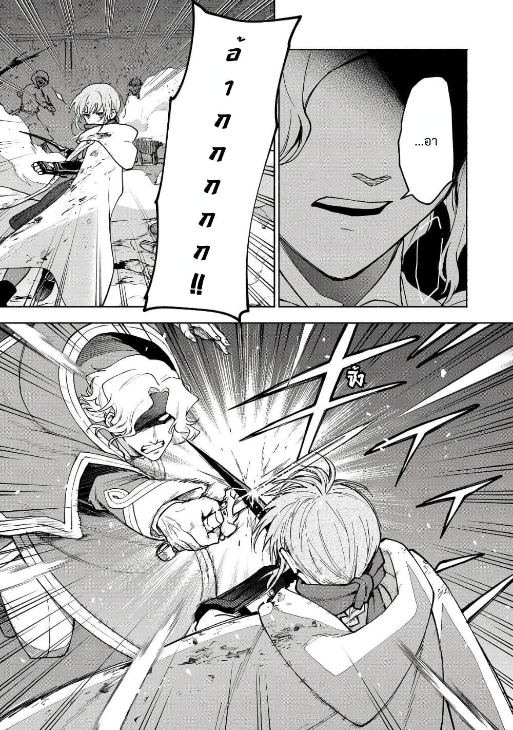 Manga-lc-com อ่านมังงะ อ่านการ์ตูน ออนไลน์ ฟรี Otome Game no Heroine de Saikyou Survival @COMIC ตอนที่ 1 2 3 4 5 6 7 8 9 10 11 12 13 14 ฟรี ไม่มีโฆษณา Manga-lc - อ่าน มังงะ อ่าน การ์ตูน ออนไลน์ อ่านมังงะ ฟรี