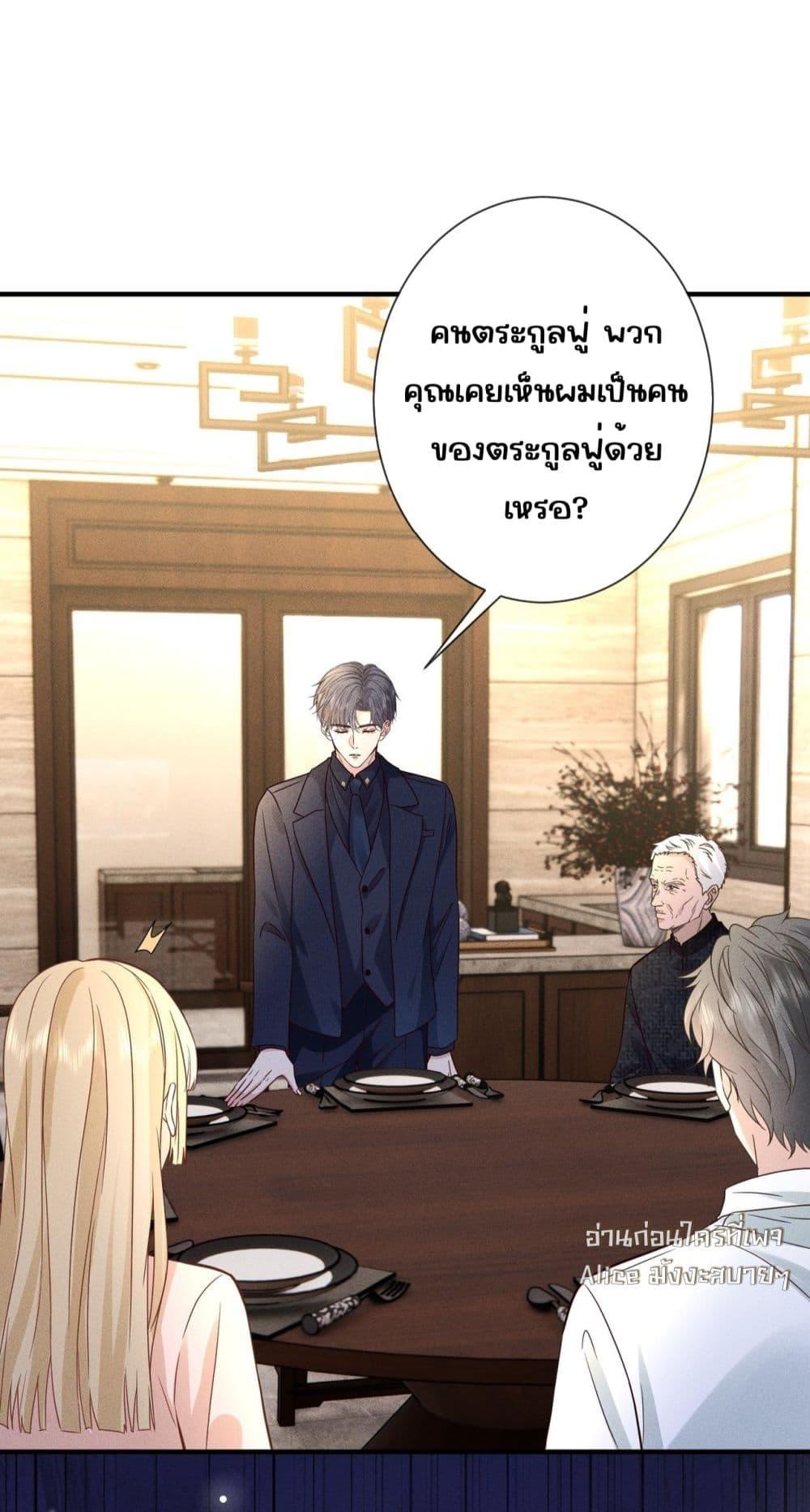Manga-lc-com อ่านมังงะ อ่านการ์ตูน ออนไลน์ ฟรี TheAll-Around ตอนที่ 1 2 3 4 5 6 7 8 9 10 11 12 13 14 ฟรี ไม่มีโฆษณา Manga-lc - อ่าน มังงะ อ่าน การ์ตูน ออนไลน์ อ่านมังงะ ฟรี