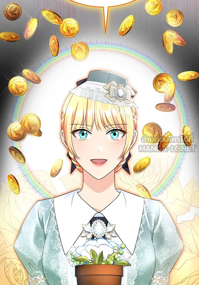 นางร้ายที่ไหนจะมีคุณธรรม ตอนที่ 93 รูปที่ 36