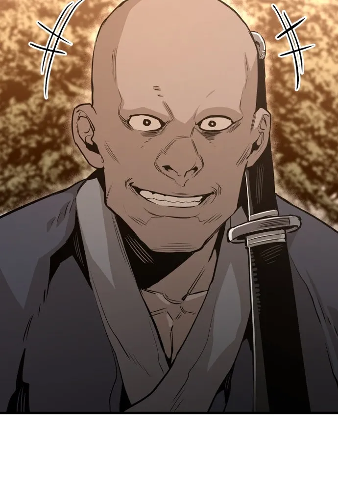 เส้นทางสู่เทพมาร ตอนที่ 2 รูปที่ 118