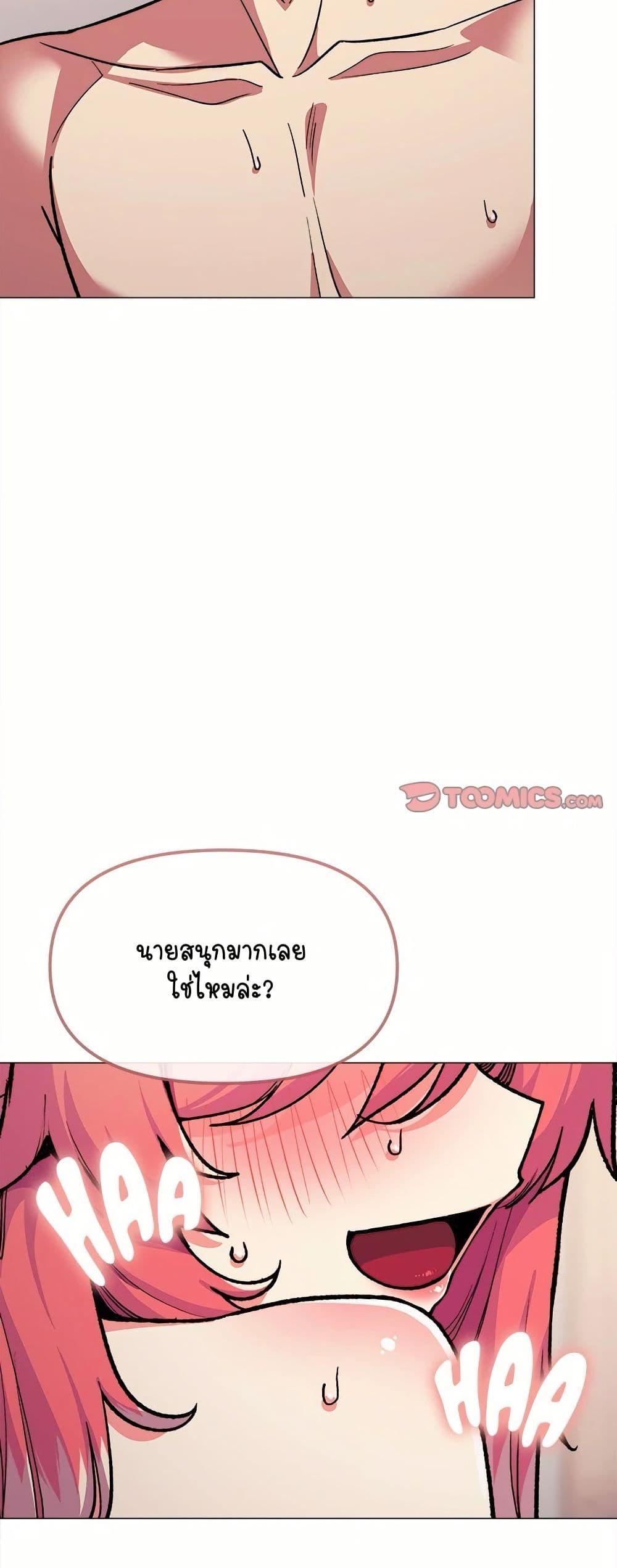 Doujin-Lc- อ่าน โดจิน มังฮวา เกาหลี ญี่ปุ่น จีน แปลไทย Stop Smoking ตอนที่ 1 2 3 4 5 6 7 8 9 10 11 12 13 14 ฟรี ไม่มีโฆษณา อ่าน โดจิน Manhwa เกาหลี ญี่ปุ่น จีน เรามีครบ คัดมาให้เน้นๆ โดจิน 18+ รับประกันความฟินโดย  Doujin Lc