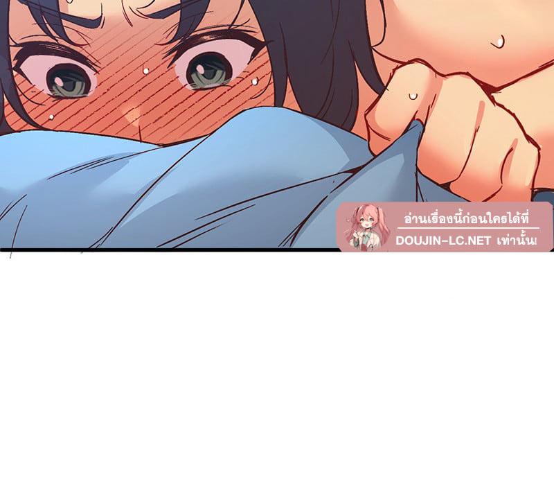 Doujin-Lc- อ่าน โดจิน มังฮวา เกาหลี ญี่ปุ่น จีน แปลไทย Playing On Hard Mode ตอนที่ 1 2 3 4 5 6 7 8 9 10 11 12 13 14 ฟรี ไม่มีโฆษณา อ่าน โดจิน Manhwa เกาหลี ญี่ปุ่น จีน เรามีครบ คัดมาให้เน้นๆ โดจิน 18+ รับประกันความฟินโดย  Doujin Lc