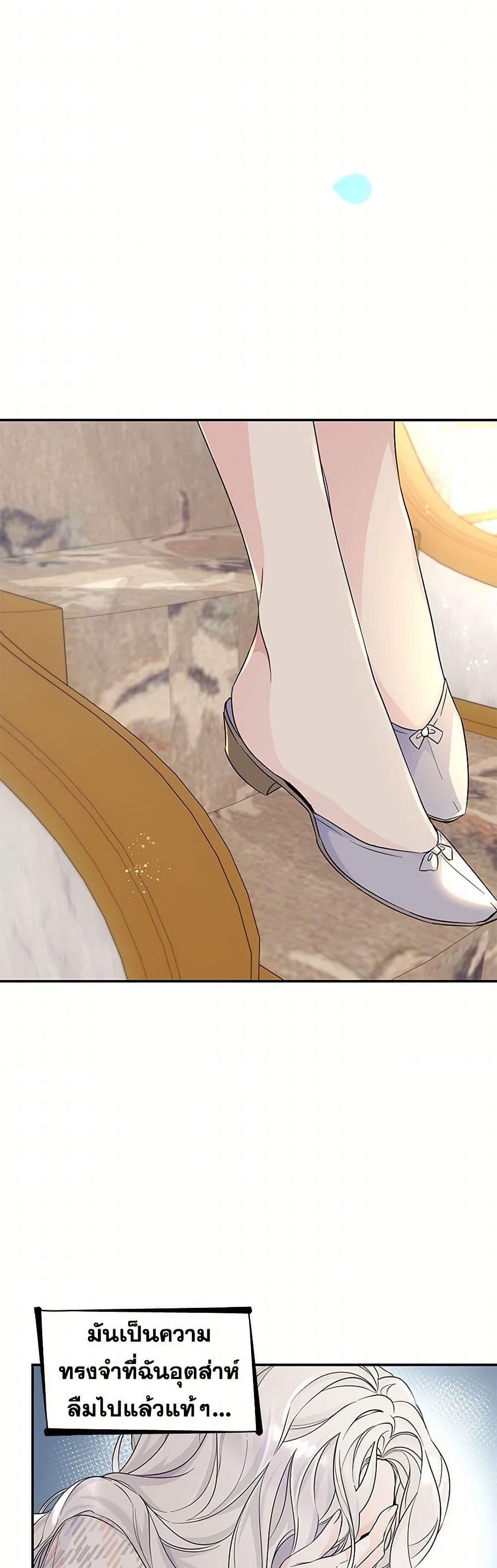 Manga-lc-com อ่านมังงะ อ่านการ์ตูน ออนไลน์ ฟรี Villains Behind the Curtains ตอนที่ 1 2 3 4 5 6 7 8 9 10 11 12 13 14 ฟรี ไม่มีโฆษณา Manga-lc - อ่าน มังงะ อ่าน การ์ตูน ออนไลน์ อ่านมังงะ ฟรี