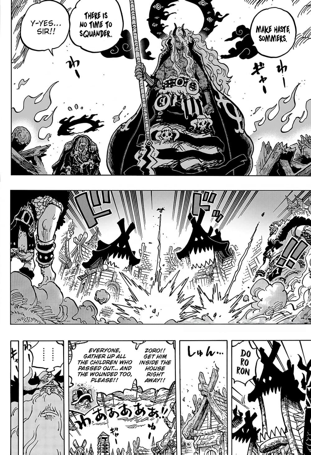 Manga-lc-com อ่านมังงะ อ่านการ์ตูน ออนไลน์ ฟรี One Piece ตอนที่ 1 2 3 4 5 6 7 8 9 10 11 12 13 14 ฟรี ไม่มีโฆษณา Manga-lc - อ่าน มังงะ อ่าน การ์ตูน ออนไลน์ อ่านมังงะ ฟรี