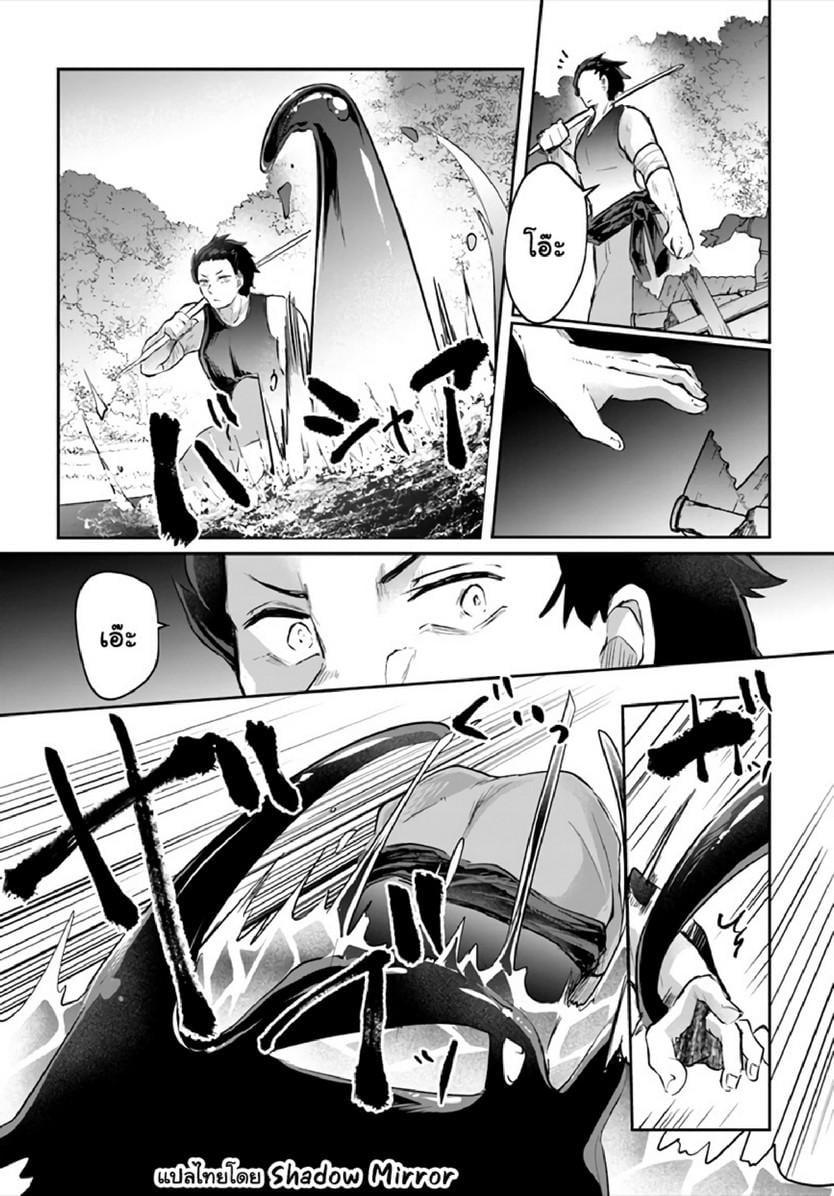 Manga-lc-com อ่านมังงะ อ่านการ์ตูน ออนไลน์ ฟรี Inbi na Doukutsu no Sono Oku de ตอนที่ 1 2 3 4 5 6 7 8 9 10 11 12 13 14 ฟรี ไม่มีโฆษณา Manga-lc - อ่าน มังงะ อ่าน การ์ตูน ออนไลน์ อ่านมังงะ ฟรี