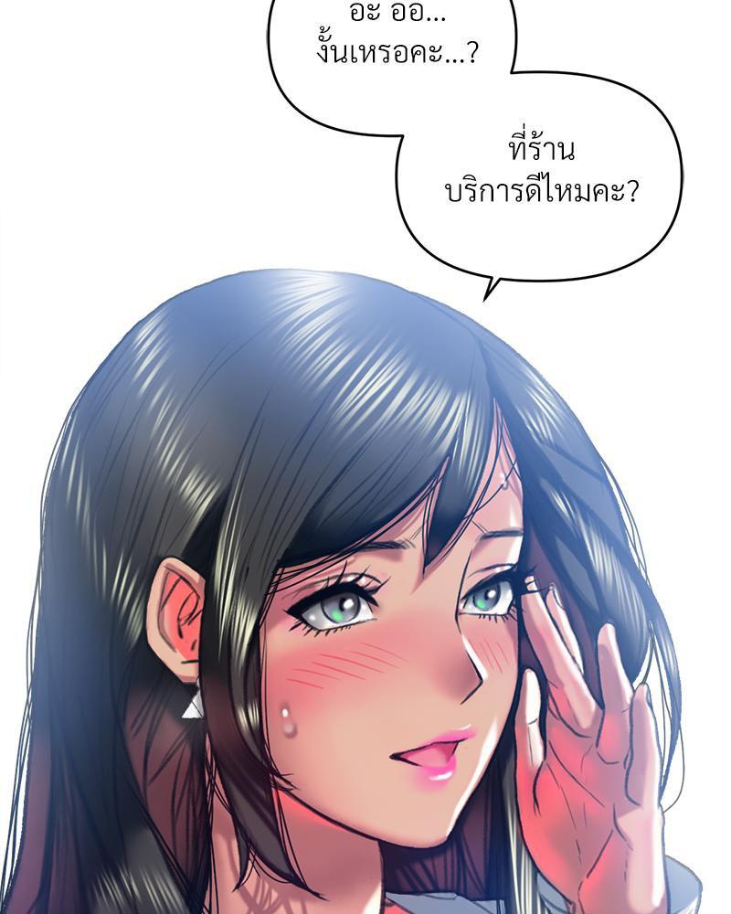 Doujin-Lc- อ่าน โดจิน มังฮวา เกาหลี ญี่ปุ่น จีน แปลไทย เมืองกระหายรัก ตอนที่ 1 2 3 4 5 6 7 8 9 10 11 12 13 14 ฟรี ไม่มีโฆษณา อ่าน โดจิน Manhwa เกาหลี ญี่ปุ่น จีน เรามีครบ คัดมาให้เน้นๆ โดจิน 18+ รับประกันความฟินโดย  Doujin Lc