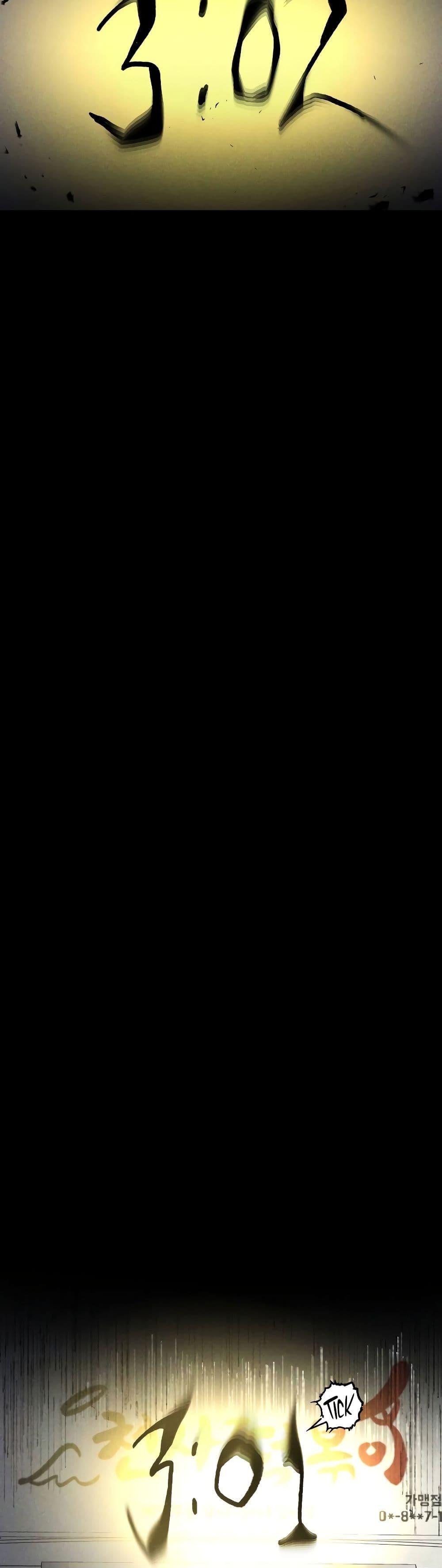 Manga-lc-com อ่านมังงะ อ่านการ์ตูน ออนไลน์ ฟรี The Murderer ตอนที่ 1 2 3 4 5 6 7 8 9 10 11 12 13 14 ฟรี ไม่มีโฆษณา Manga-lc - อ่าน มังงะ อ่าน การ์ตูน ออนไลน์ อ่านมังงะ ฟรี