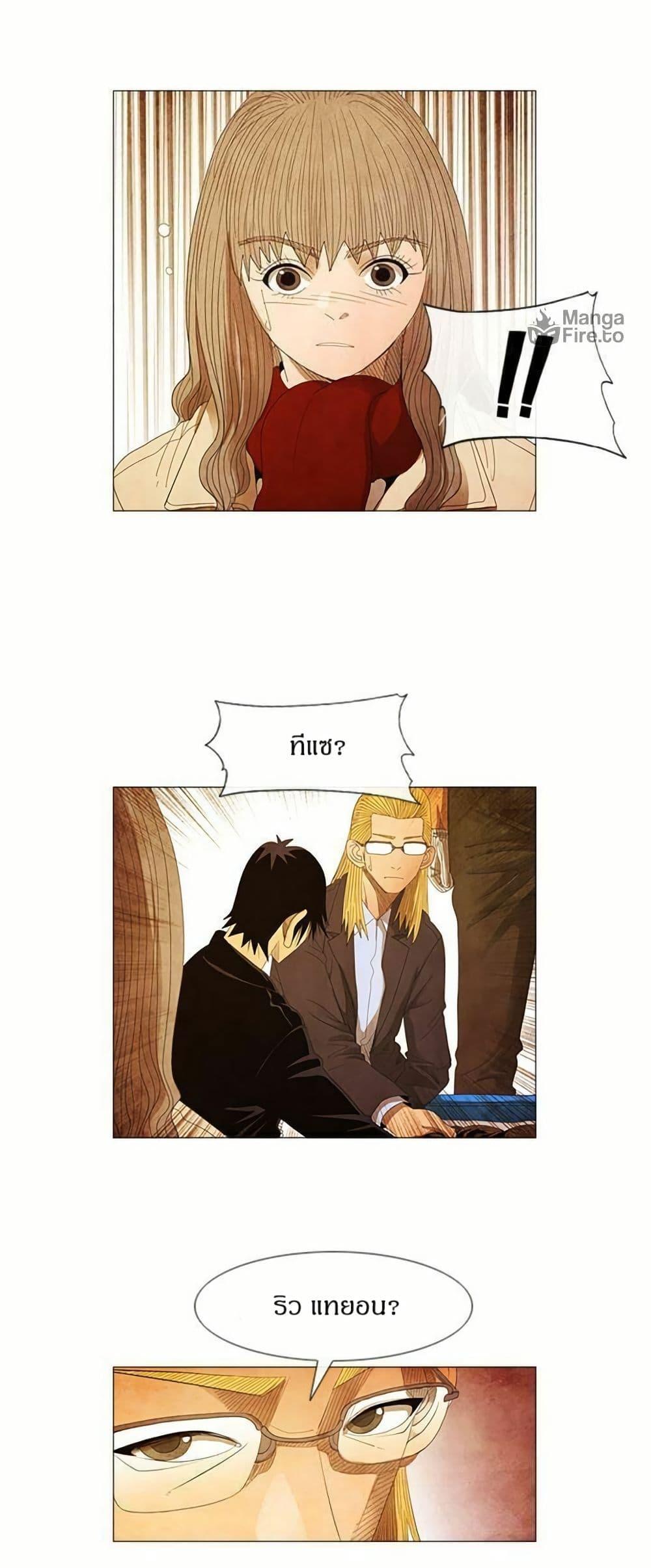 Manga-lc-com อ่านมังงะ อ่านการ์ตูน ออนไลน์ ฟรี Michelin Star ตอนที่ 1 2 3 4 5 6 7 8 9 10 11 12 13 14 ฟรี ไม่มีโฆษณา Manga-lc - อ่าน มังงะ อ่าน การ์ตูน ออนไลน์ อ่านมังงะ ฟรี