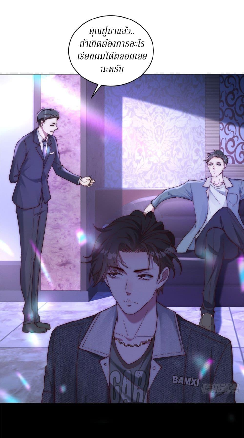 Manga-lc-com อ่านมังงะ อ่านการ์ตูน ออนไลน์ ฟรี Dominating With the Price Collapse System ตอนที่ 1 2 3 4 5 6 7 8 9 10 11 12 13 14 ฟรี ไม่มีโฆษณา Manga-lc - อ่าน มังงะ อ่าน การ์ตูน ออนไลน์ อ่านมังงะ ฟรี