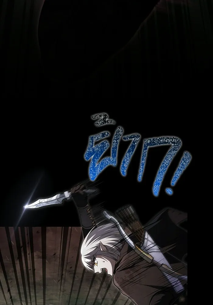 เอาชีวิตรอดในเกมฉบับคนเถื่อน ตอนที่ 150 พลิกสถานการณ์ รูปที่ 140