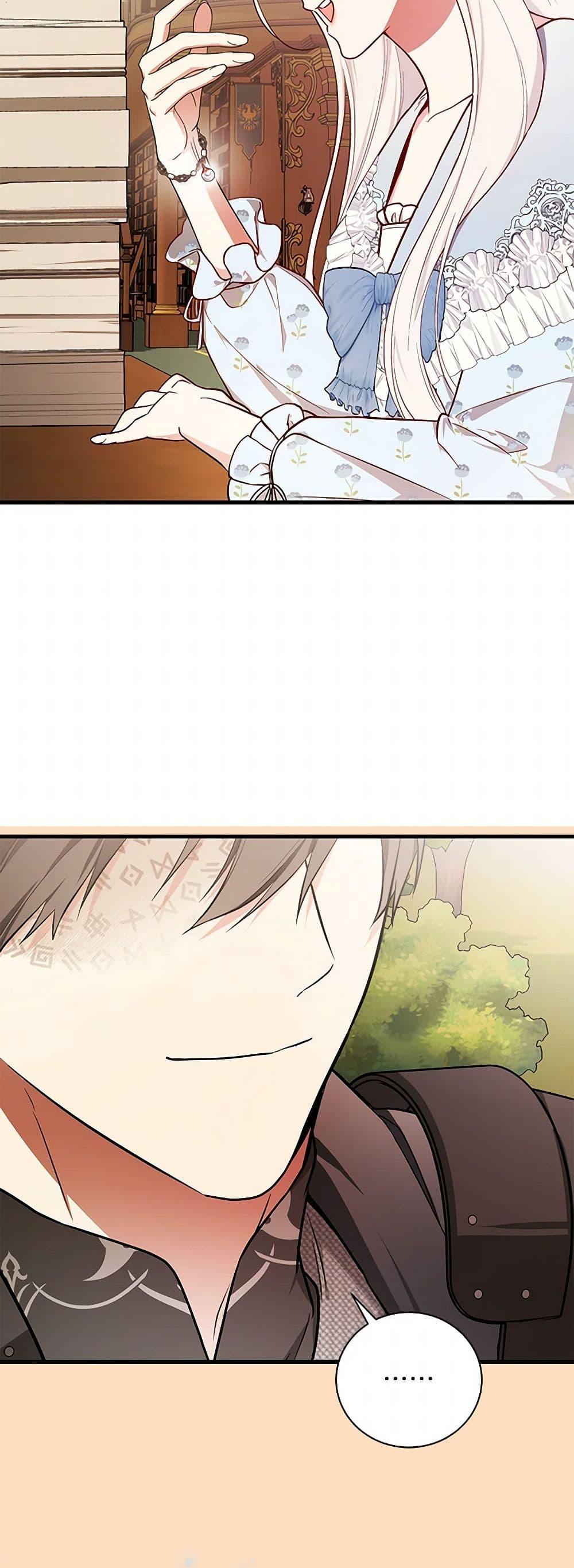 Manga-lc-com อ่านมังงะ อ่านการ์ตูน ออนไลน์ ฟรี I’ll Become the Mother of the Hero ตอนที่ 1 2 3 4 5 6 7 8 9 10 11 12 13 14 ฟรี ไม่มีโฆษณา Manga-lc - อ่าน มังงะ อ่าน การ์ตูน ออนไลน์ อ่านมังงะ ฟรี