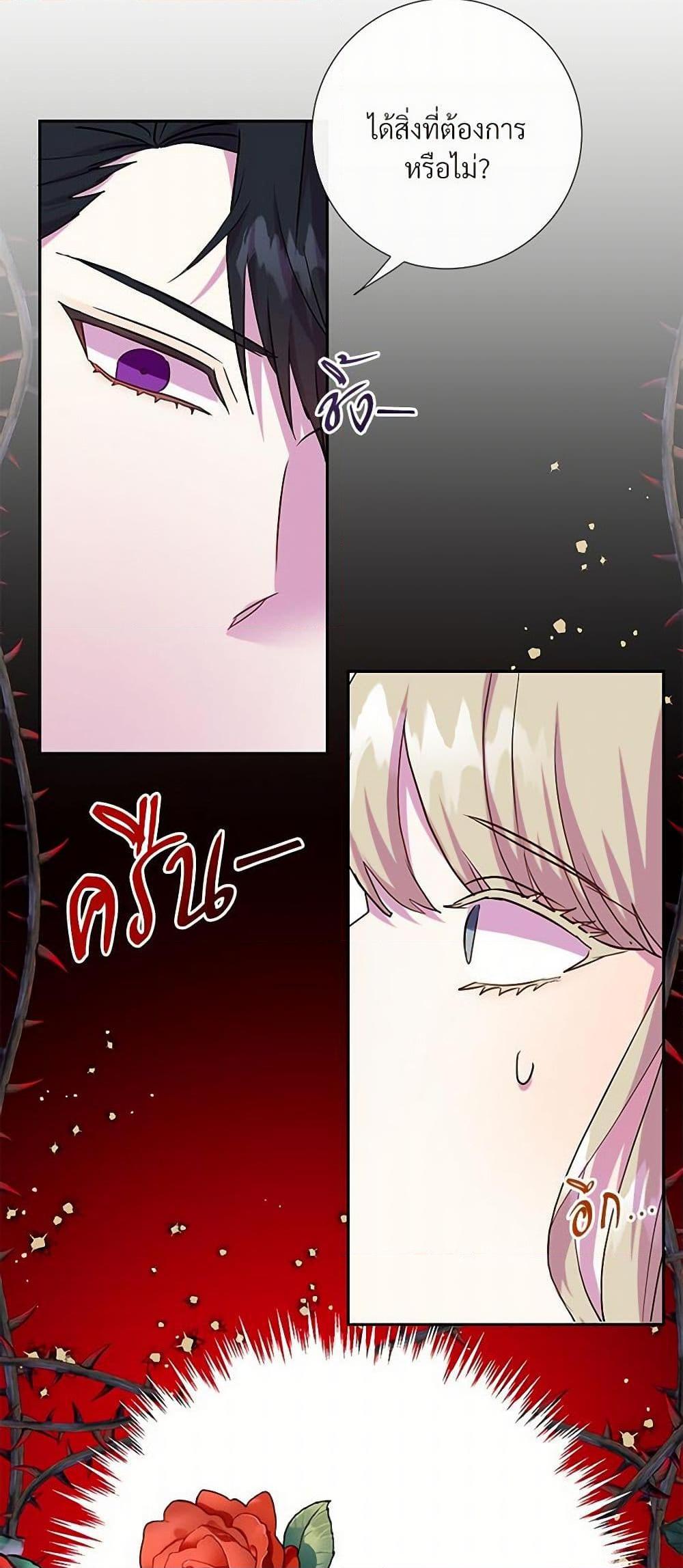 Manga-lc-com อ่านมังงะ อ่านการ์ตูน ออนไลน์ ฟรี Please Don’t Eat Me! ตอนที่ 1 2 3 4 5 6 7 8 9 10 11 12 13 14 ฟรี ไม่มีโฆษณา Manga-lc - อ่าน มังงะ อ่าน การ์ตูน ออนไลน์ อ่านมังงะ ฟรี