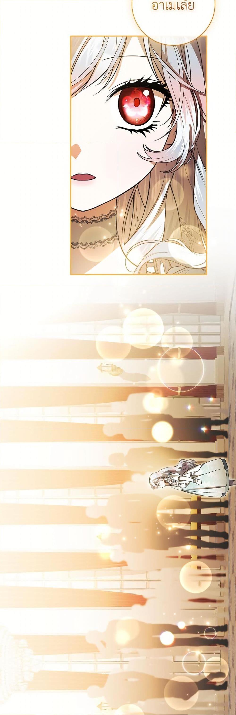 Manga-lc-com อ่านมังงะ อ่านการ์ตูน ออนไลน์ ฟรี I Adopted A Villainous Dad ตอนที่ 1 2 3 4 5 6 7 8 9 10 11 12 13 14 ฟรี ไม่มีโฆษณา Manga-lc - อ่าน มังงะ อ่าน การ์ตูน ออนไลน์ อ่านมังงะ ฟรี