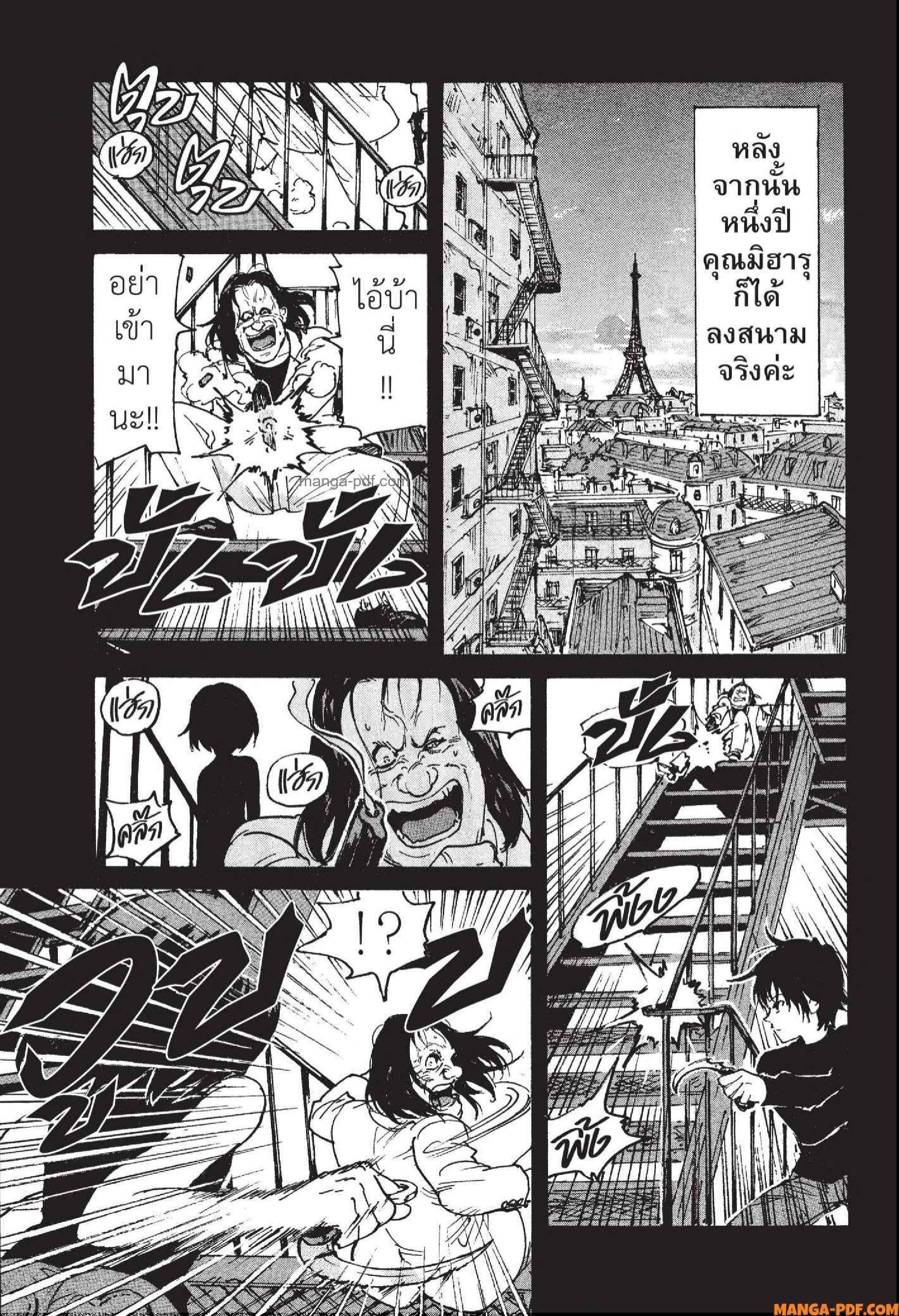 Manga-lc-com อ่านมังงะ อ่านการ์ตูน ออนไลน์ ฟรี Candy and Cigarettes ตอนที่ 1 2 3 4 5 6 7 8 9 10 11 12 13 14 ฟรี ไม่มีโฆษณา Manga-lc - อ่าน มังงะ อ่าน การ์ตูน ออนไลน์ อ่านมังงะ ฟรี