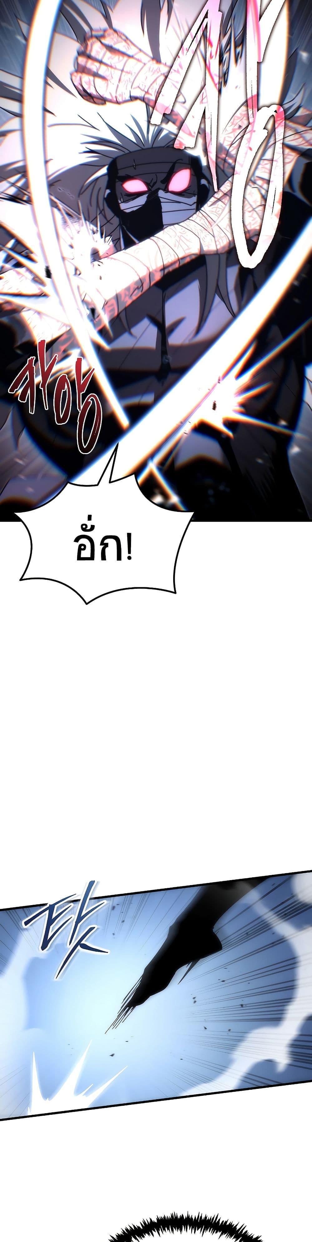 Manga-lc-com อ่านมังงะ อ่านการ์ตูน ออนไลน์ ฟรี Legend of the Reincarnated Demon God ตอนที่ 1 2 3 4 5 6 7 8 9 10 11 12 13 14 ฟรี ไม่มีโฆษณา Manga-lc - อ่าน มังงะ อ่าน การ์ตูน ออนไลน์ อ่านมังงะ ฟรี