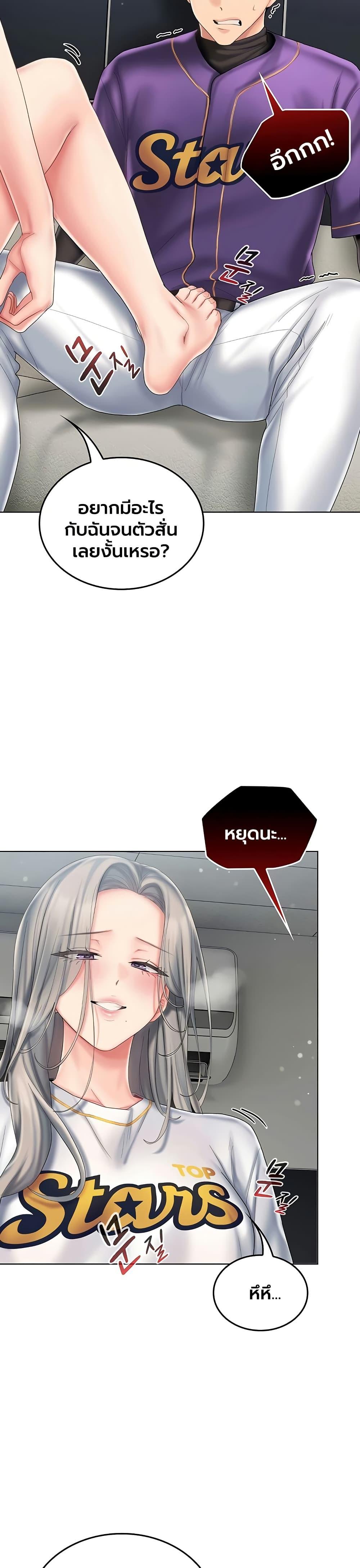 Doujin-Lc- อ่าน โดจิน มังฮวา เกาหลี ญี่ปุ่น จีน แปลไทย Cheer Love ตอนที่ 1 2 3 4 5 6 7 8 9 10 11 12 13 14 ฟรี ไม่มีโฆษณา อ่าน โดจิน Manhwa เกาหลี ญี่ปุ่น จีน เรามีครบ คัดมาให้เน้นๆ โดจิน 18+ รับประกันความฟินโดย  Doujin Lc