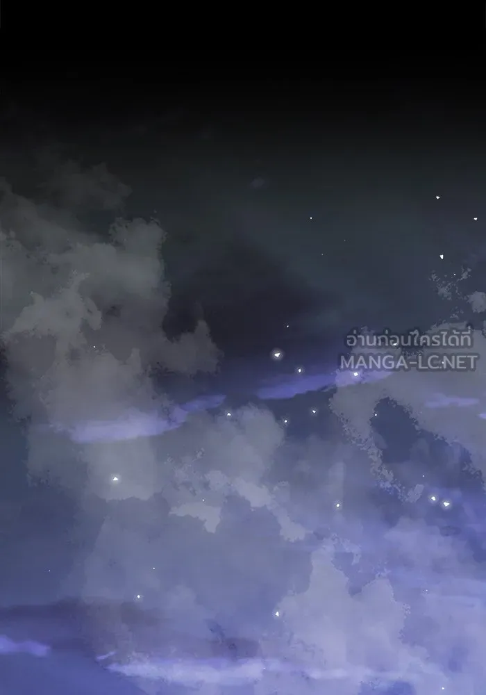 ยอดคนเลเวลทะลุ ตอนที่ 7 กิลด์บังแพสุดแข็งแกร่ง (3) รูปที่ 18