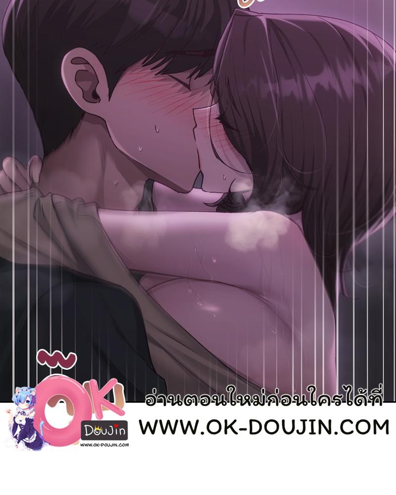 Doujin-Lc- อ่าน โดจิน มังฮวา เกาหลี ญี่ปุ่น จีน แปลไทย From Today My Favorite ตอนที่ 1 2 3 4 5 6 7 8 9 10 11 12 13 14 ฟรี ไม่มีโฆษณา อ่าน โดจิน Manhwa เกาหลี ญี่ปุ่น จีน เรามีครบ คัดมาให้เน้นๆ โดจิน 18+ รับประกันความฟินโดย  Doujin Lc